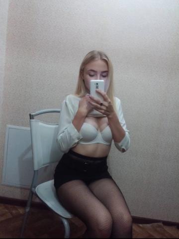 Лолита